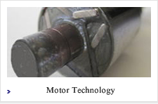 Motor Technology